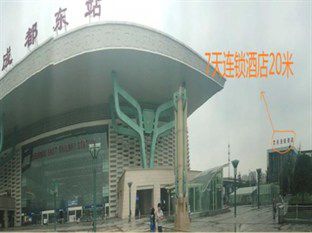 7 Days Inn Chengdu East Railway Station West Squar Exterior foto
