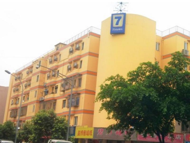 7 Days Inn Chengdu East Railway Station West Squar Exterior foto